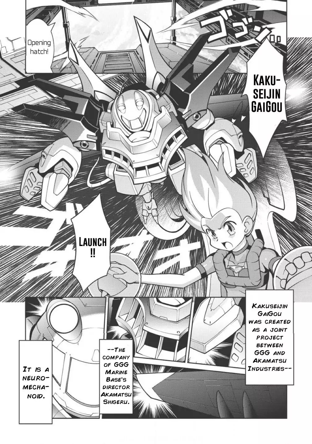 Hakaiou ~Gaogaigar Vs Betterman~ The Comic Chapter 1.1 #14
