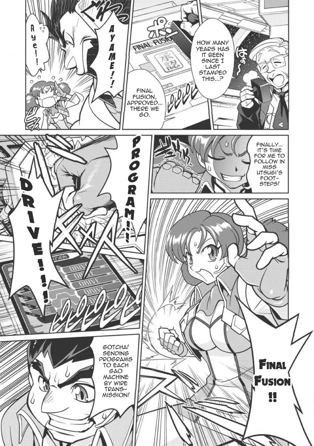 Hakaiou ~Gaogaigar Vs Betterman~ The Comic Chapter 1.1 #16