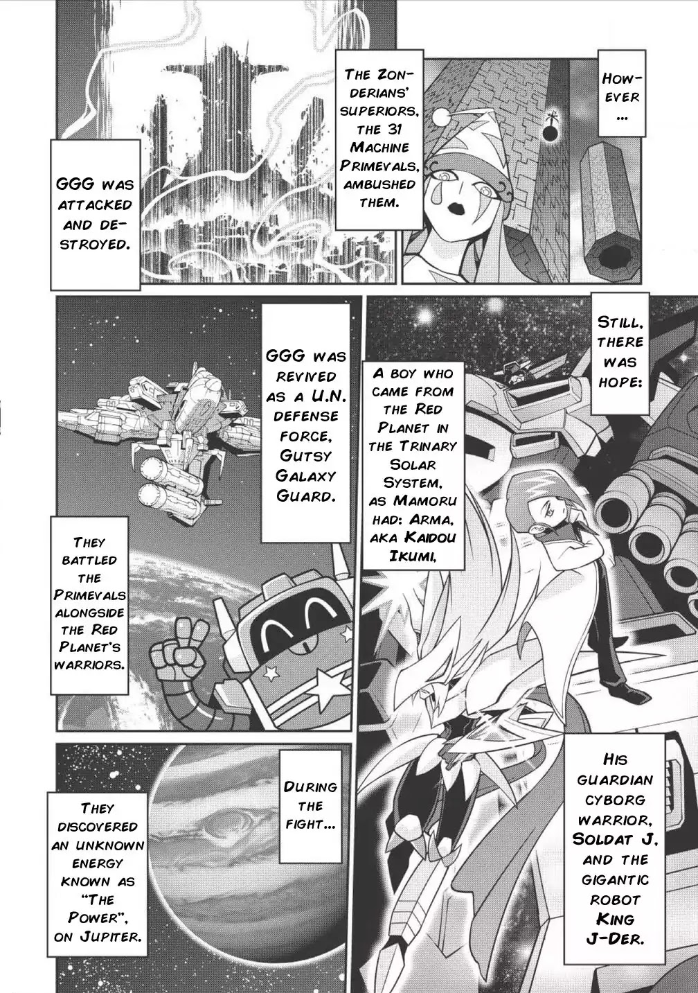 Hakaiou ~Gaogaigar Vs Betterman~ The Comic Chapter 0 #7