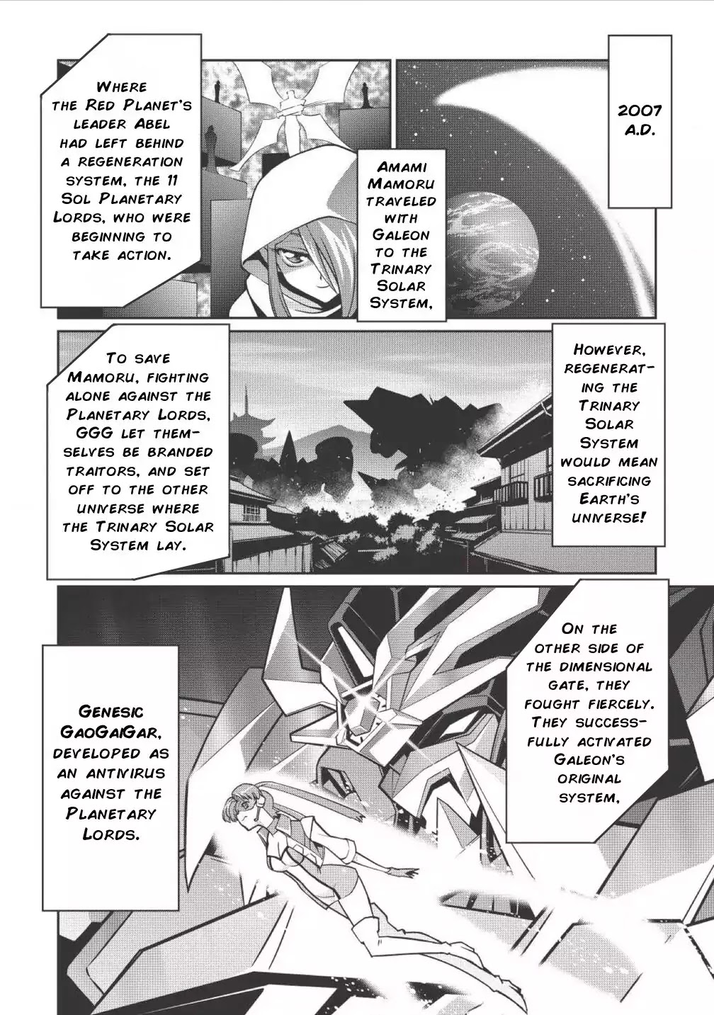 Hakaiou ~Gaogaigar Vs Betterman~ The Comic Chapter 0 #9