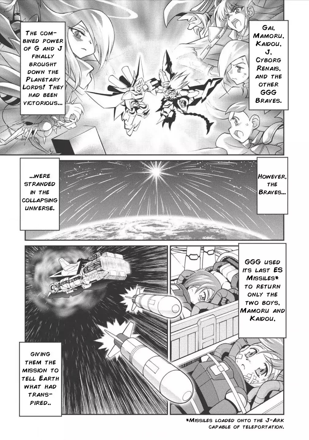 Hakaiou ~Gaogaigar Vs Betterman~ The Comic Chapter 0 #10