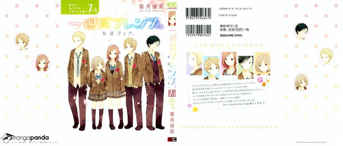 Isshuukan Friends Chapter 39 #2