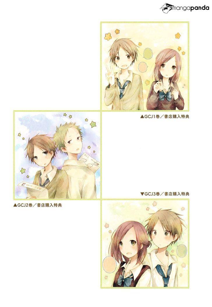 Isshuukan Friends Chapter 39 #23