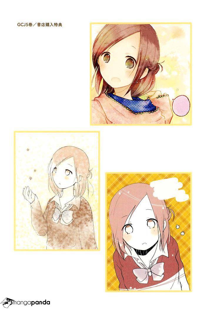 Isshuukan Friends Chapter 39 #25