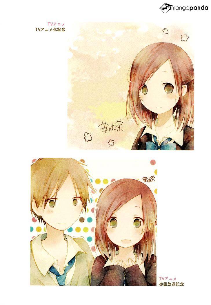 Isshuukan Friends Chapter 39 #28