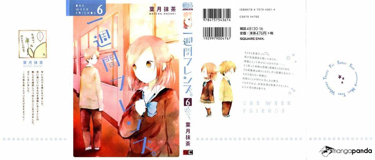 Isshuukan Friends Chapter 27 #3