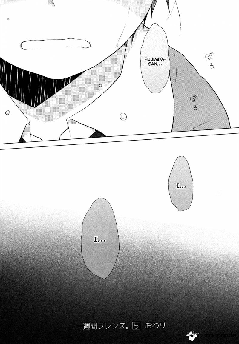 Isshuukan Friends Chapter 26 #31