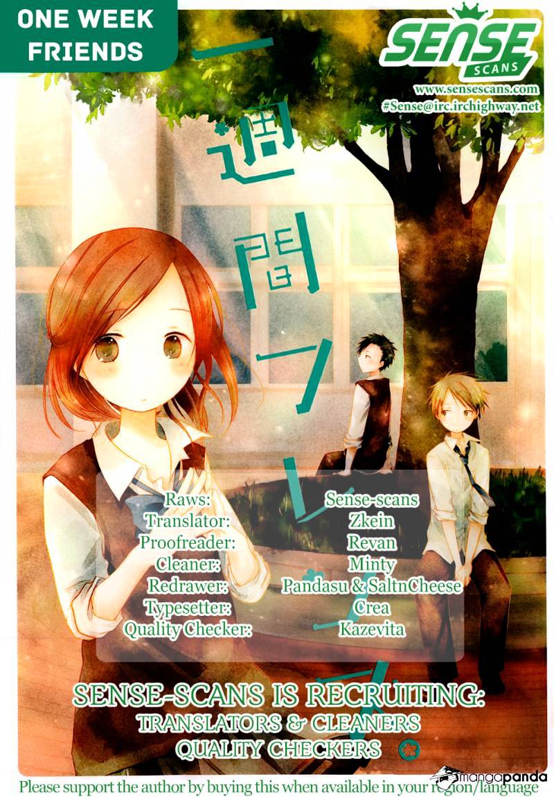 Isshuukan Friends Chapter 22 #1