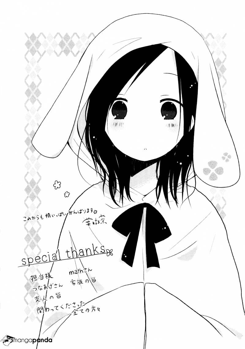 Isshuukan Friends Chapter 14 #23