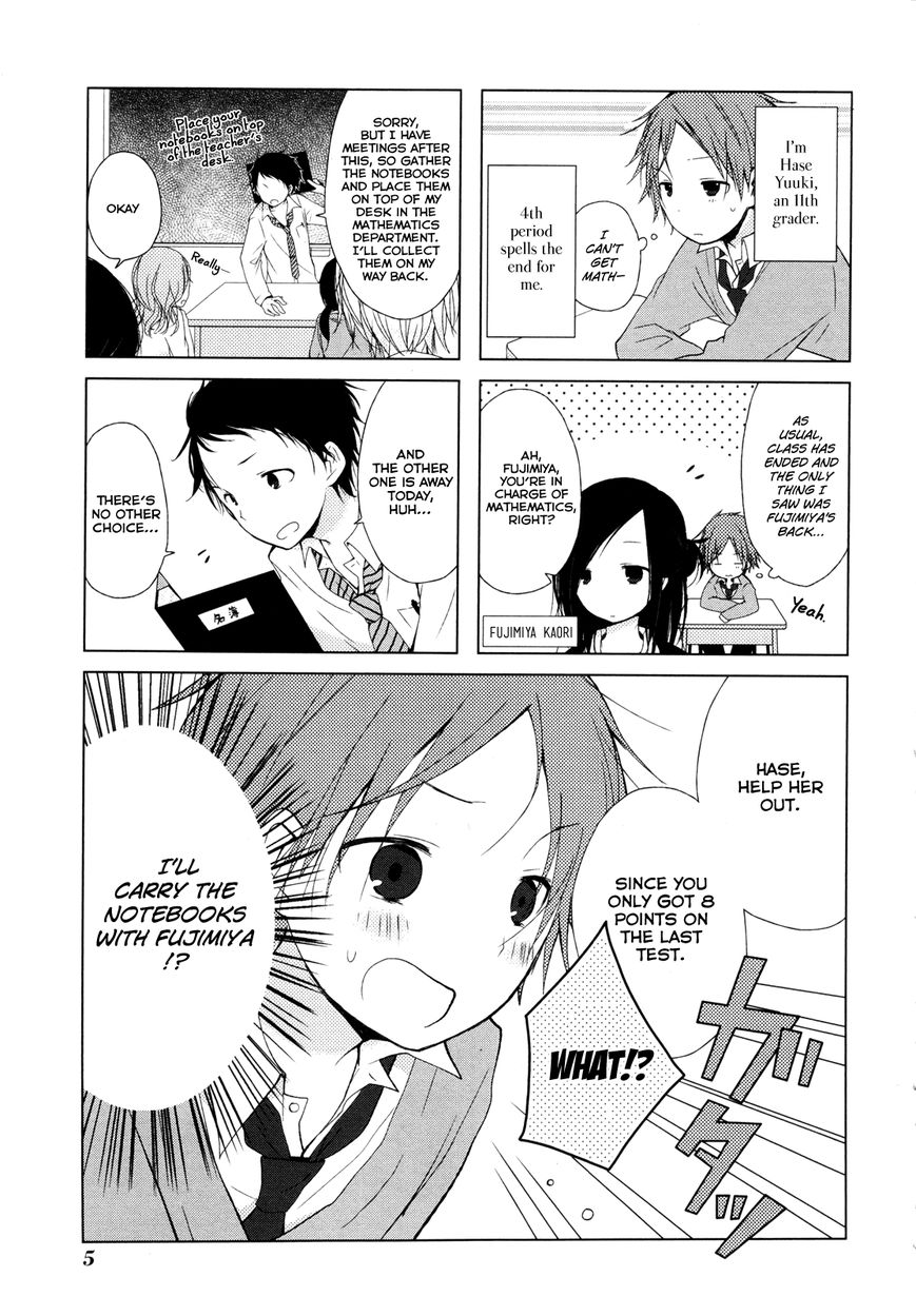 Isshuukan Friends Chapter 0 #6