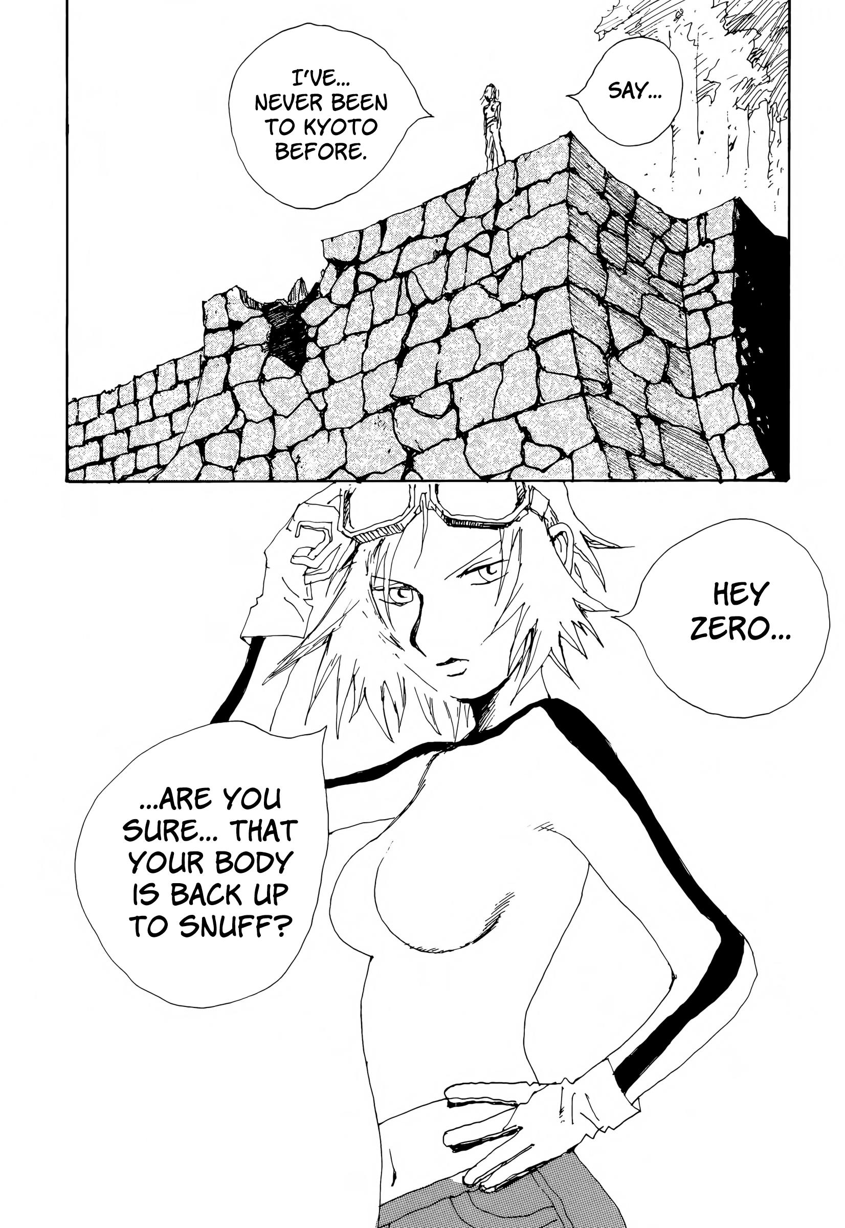 Sex★Machine Chapter 12 #25
