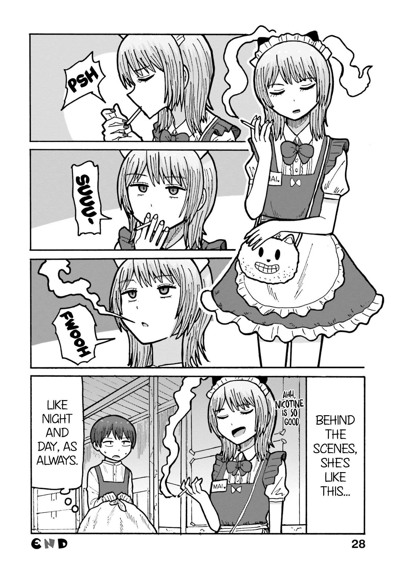 Smoking Maid Romance Chapter 2 #2