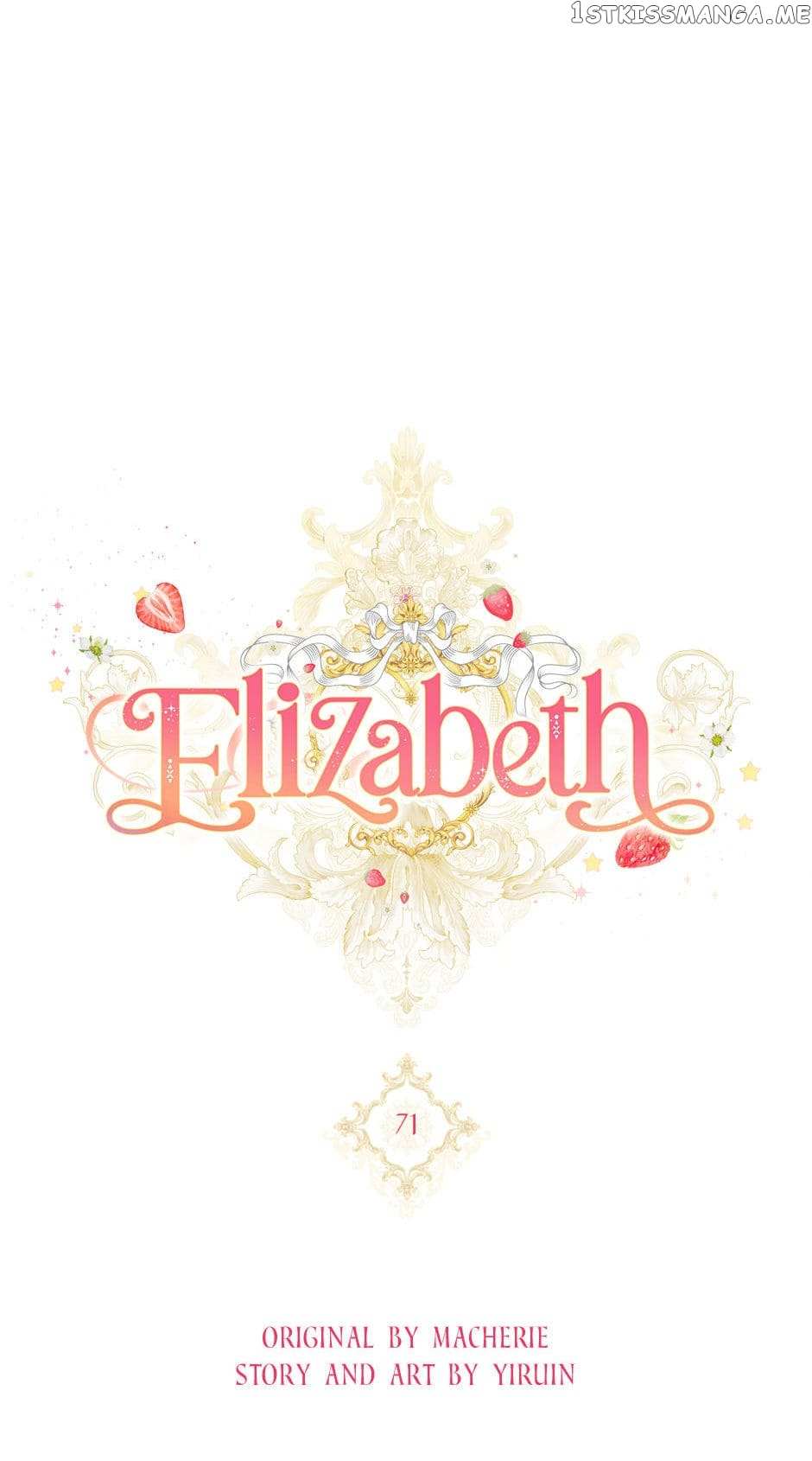 Elizabeth Chapter 71 #44