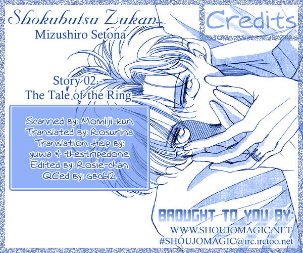 Shokubutsu Zukan Chapter 2 #2