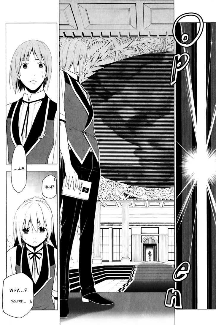 Shitsurakuen Chapter 23 #34