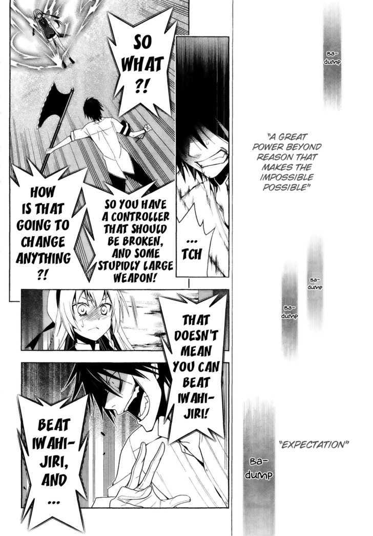 Shitsurakuen Chapter 15 #7