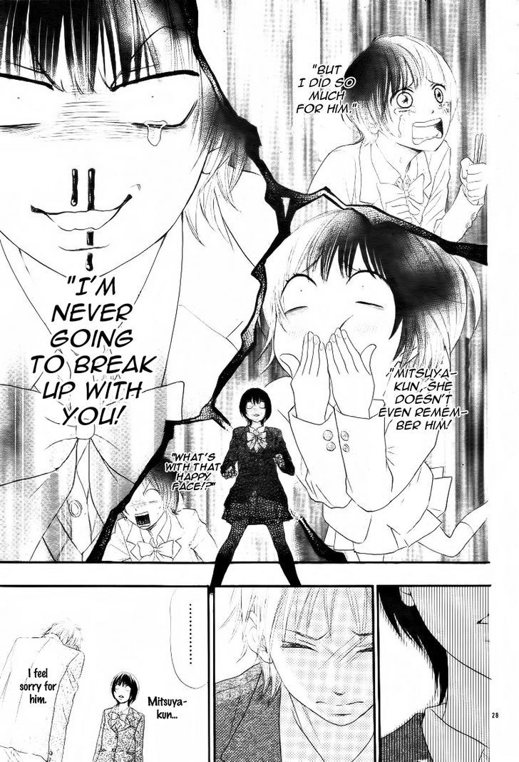 Shitsuren No Susume Chapter 1 #28