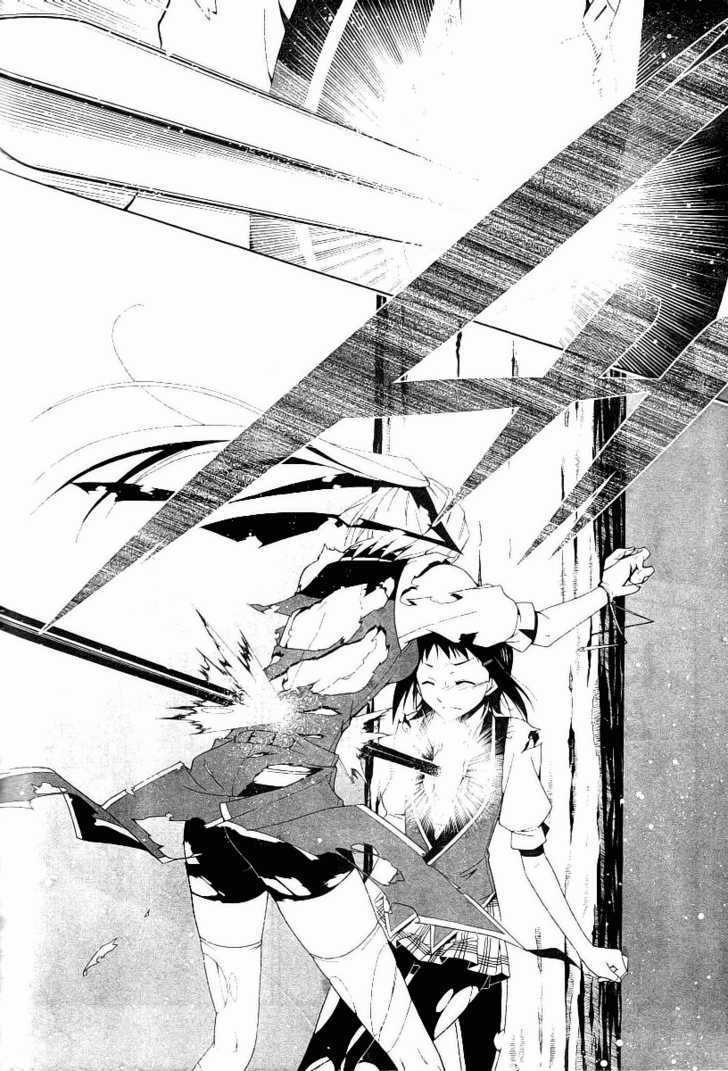 Shitsurakuen Chapter 7 #54