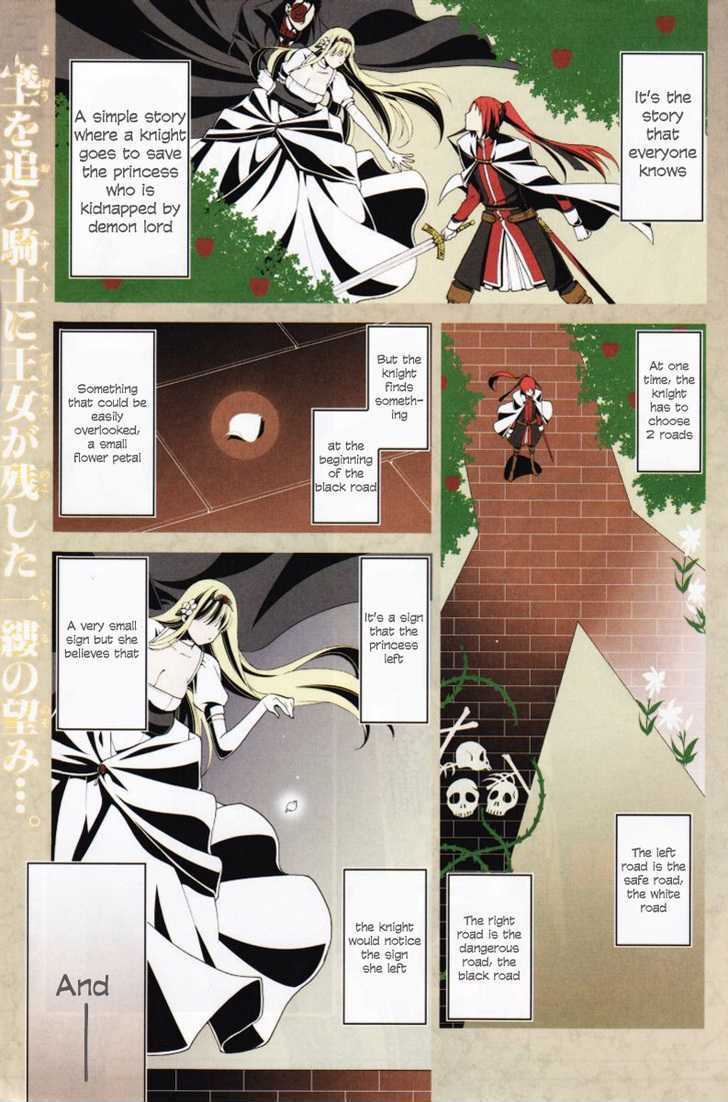 Shitsurakuen Chapter 5 #2
