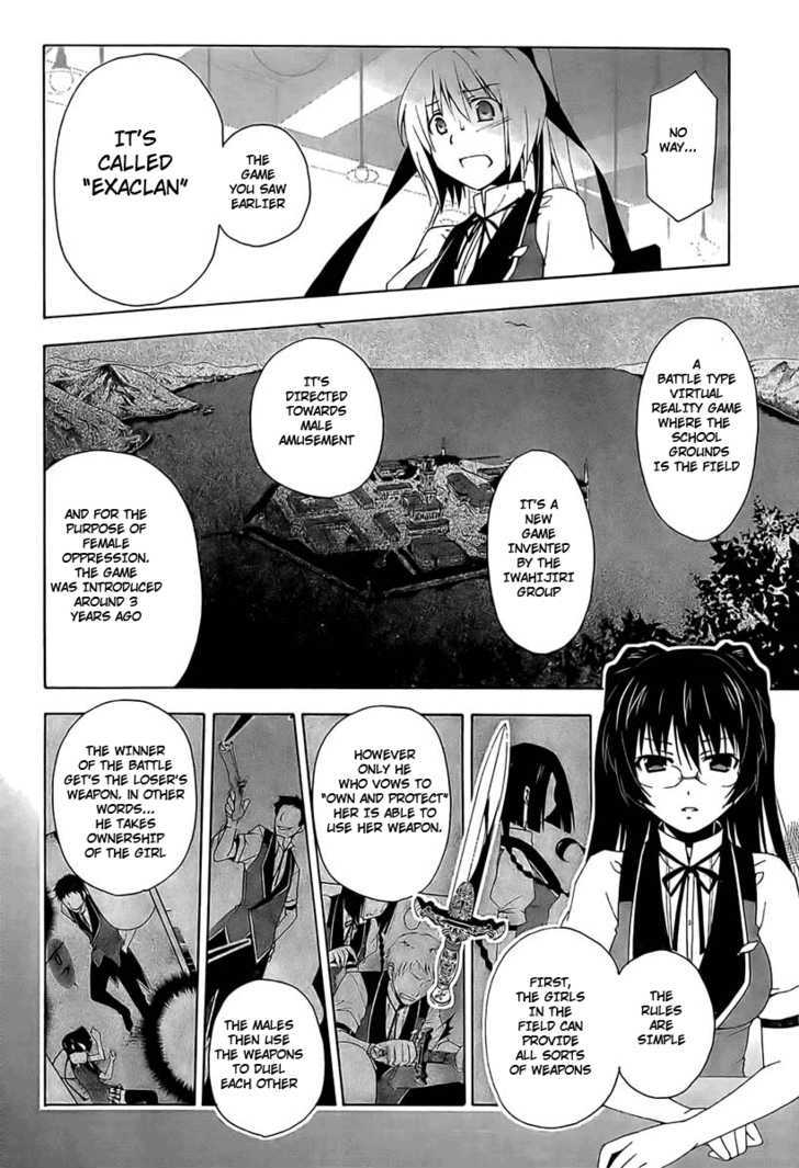 Shitsurakuen Chapter 1 #19