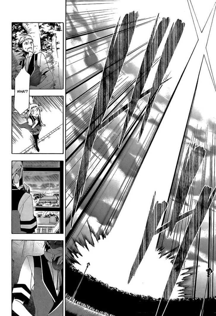 Shitsurakuen Chapter 1 #47