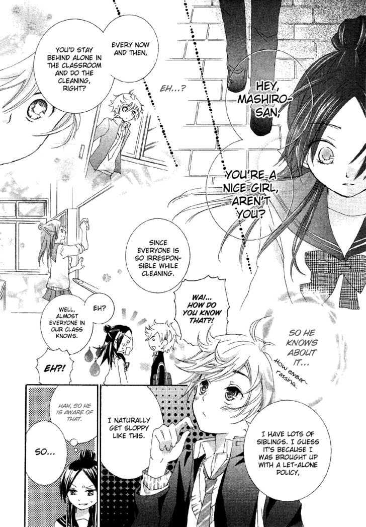 Shoujo Shuutome No Yuuutsu Chapter 1 #10