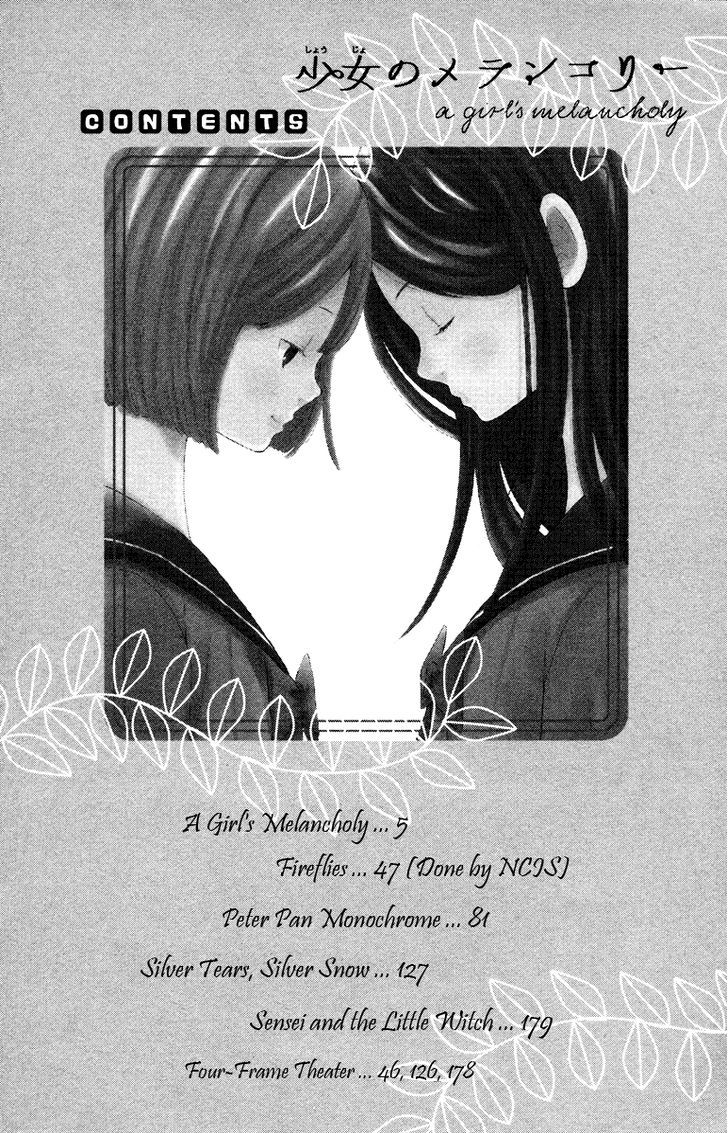 Shoujo No Melancholy Chapter 1 #4