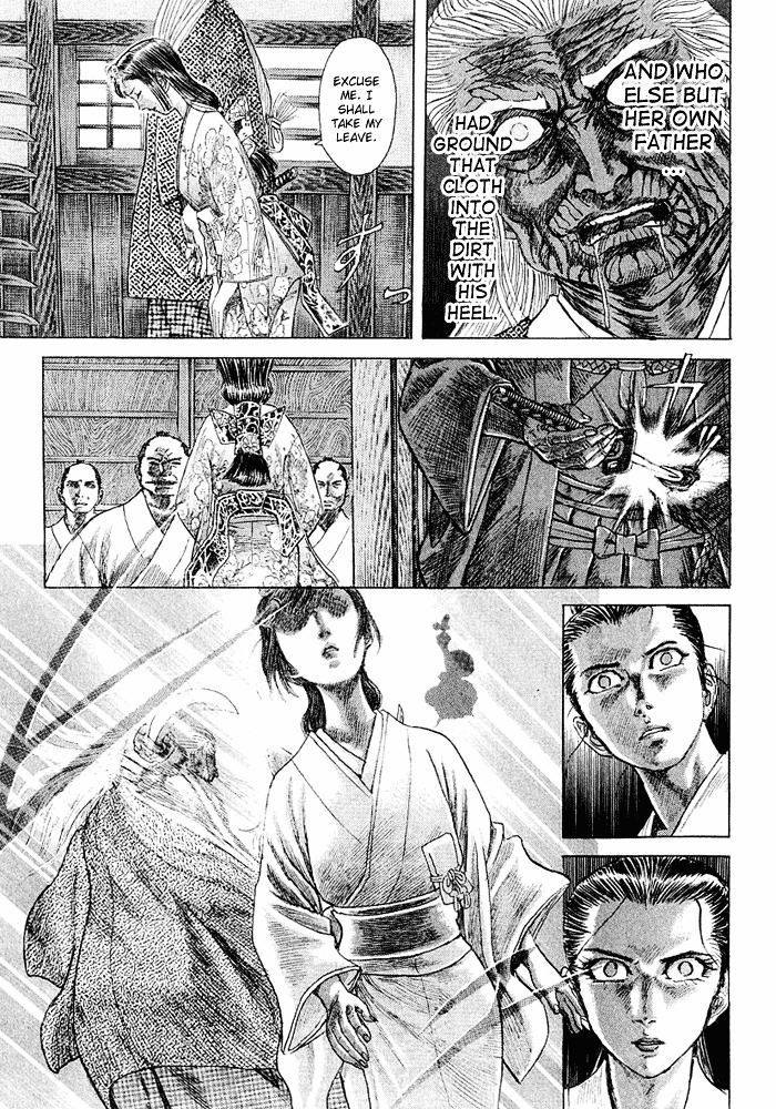 Shigurui Chapter 9 #7