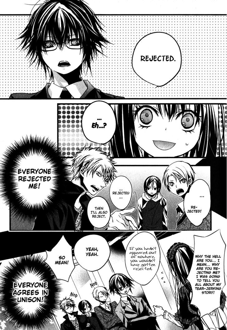 Haikyo Circle Chapter 2 #10