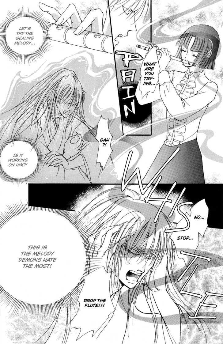 Shukuren - Gin No Mori No Oni Chapter 1 #41