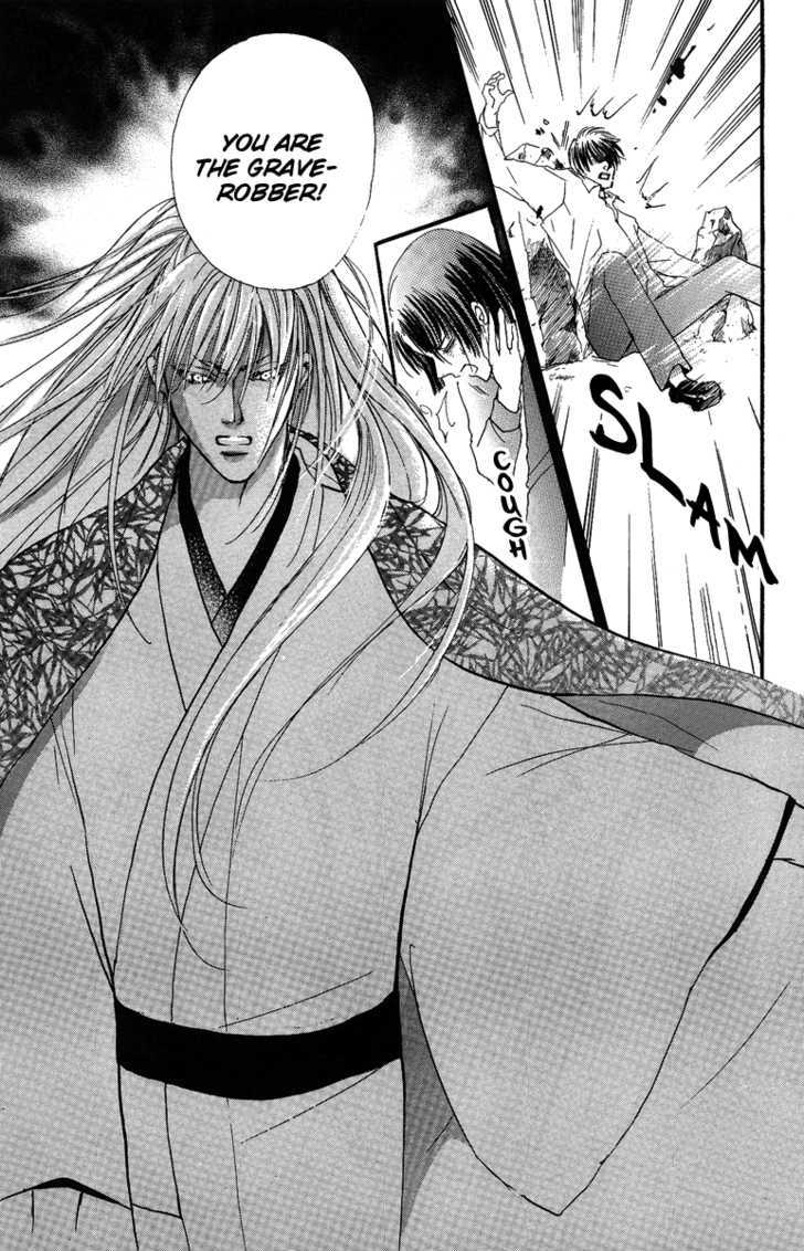 Shukuren - Gin No Mori No Oni Chapter 2 #36