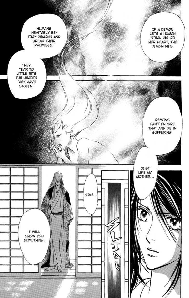 Shukuren - Gin No Mori No Oni Chapter 0 #33