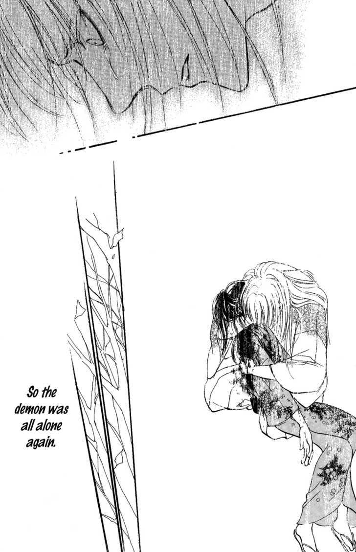 Shukuren - Gin No Mori No Oni Chapter 0 #53