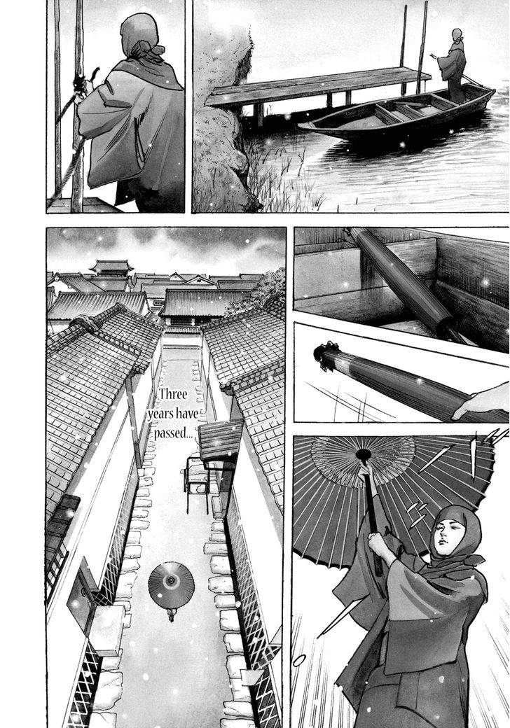 Shura Yukihime Gaiden Chapter 1 #22