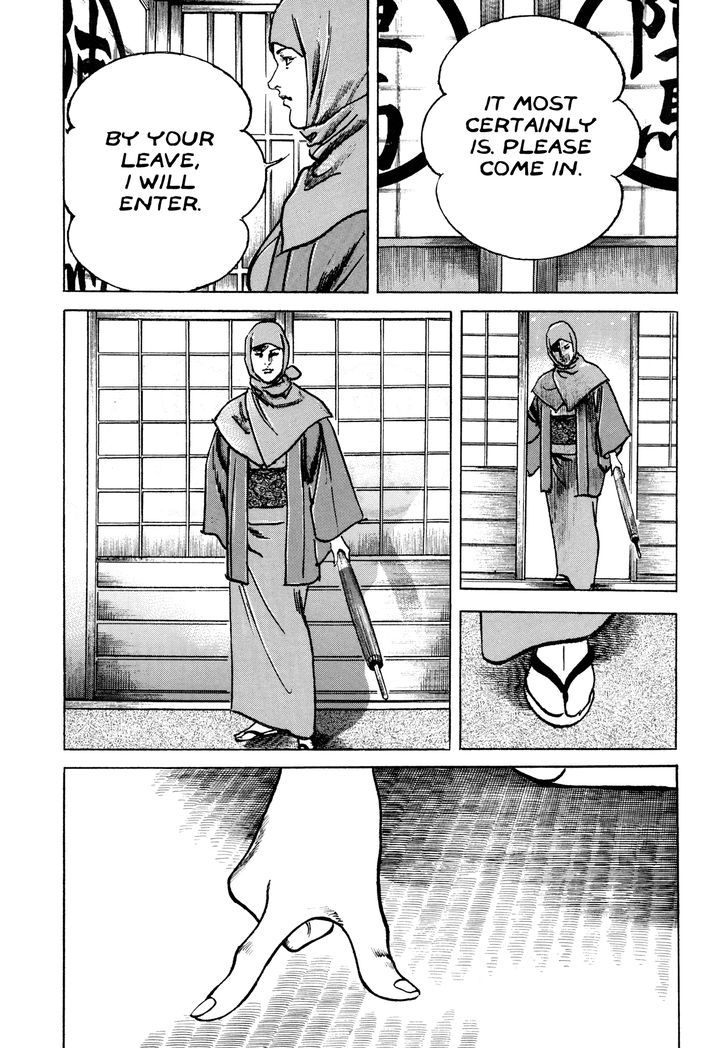 Shura Yukihime Gaiden Chapter 1 #24