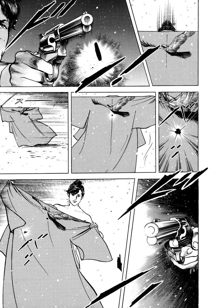 Shura Yukihime Gaiden Chapter 1 #54