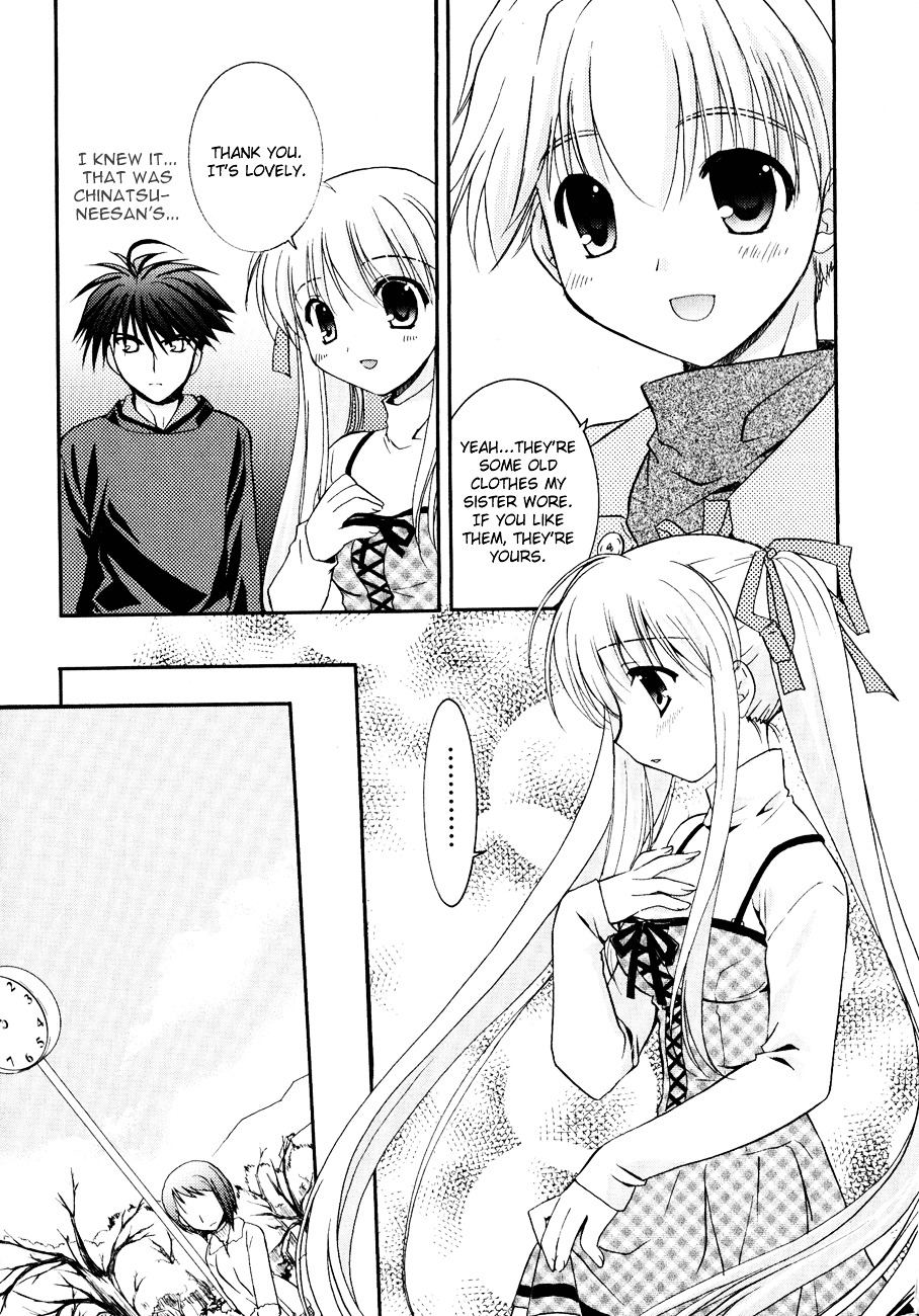 Shinigami To Chocolate Parfait Chapter 6 #15