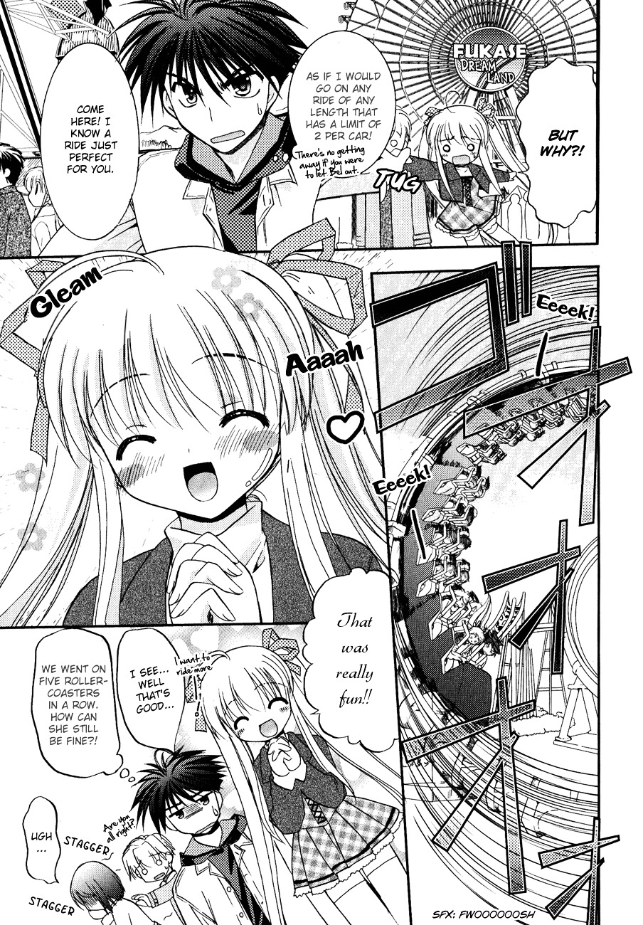 Shinigami To Chocolate Parfait Chapter 6 #21
