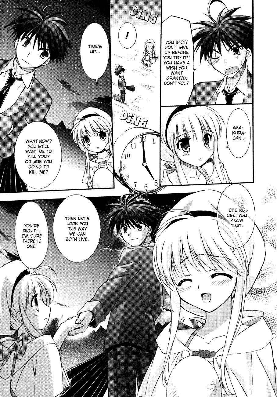 Shinigami To Chocolate Parfait Chapter 6 #113