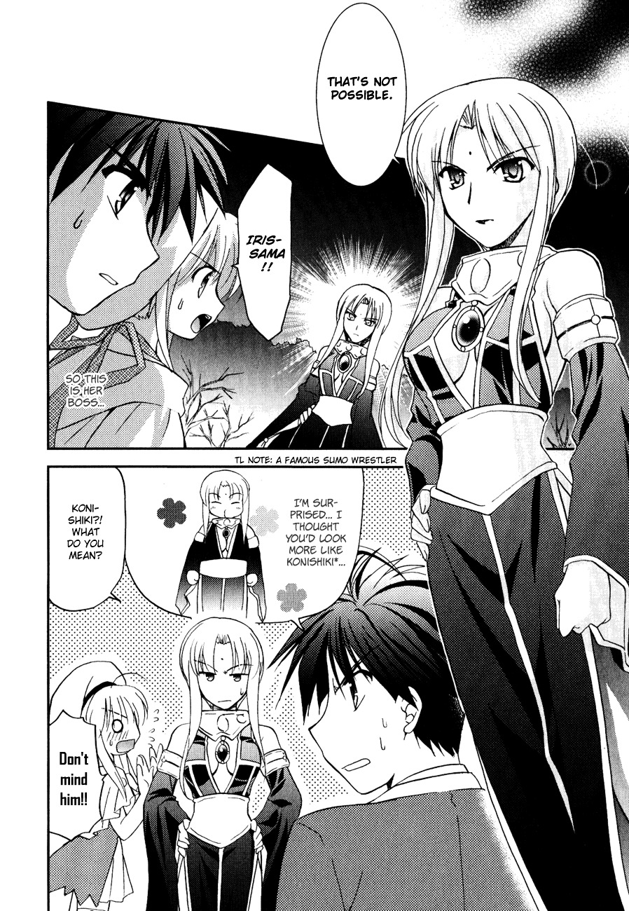 Shinigami To Chocolate Parfait Chapter 6 #114