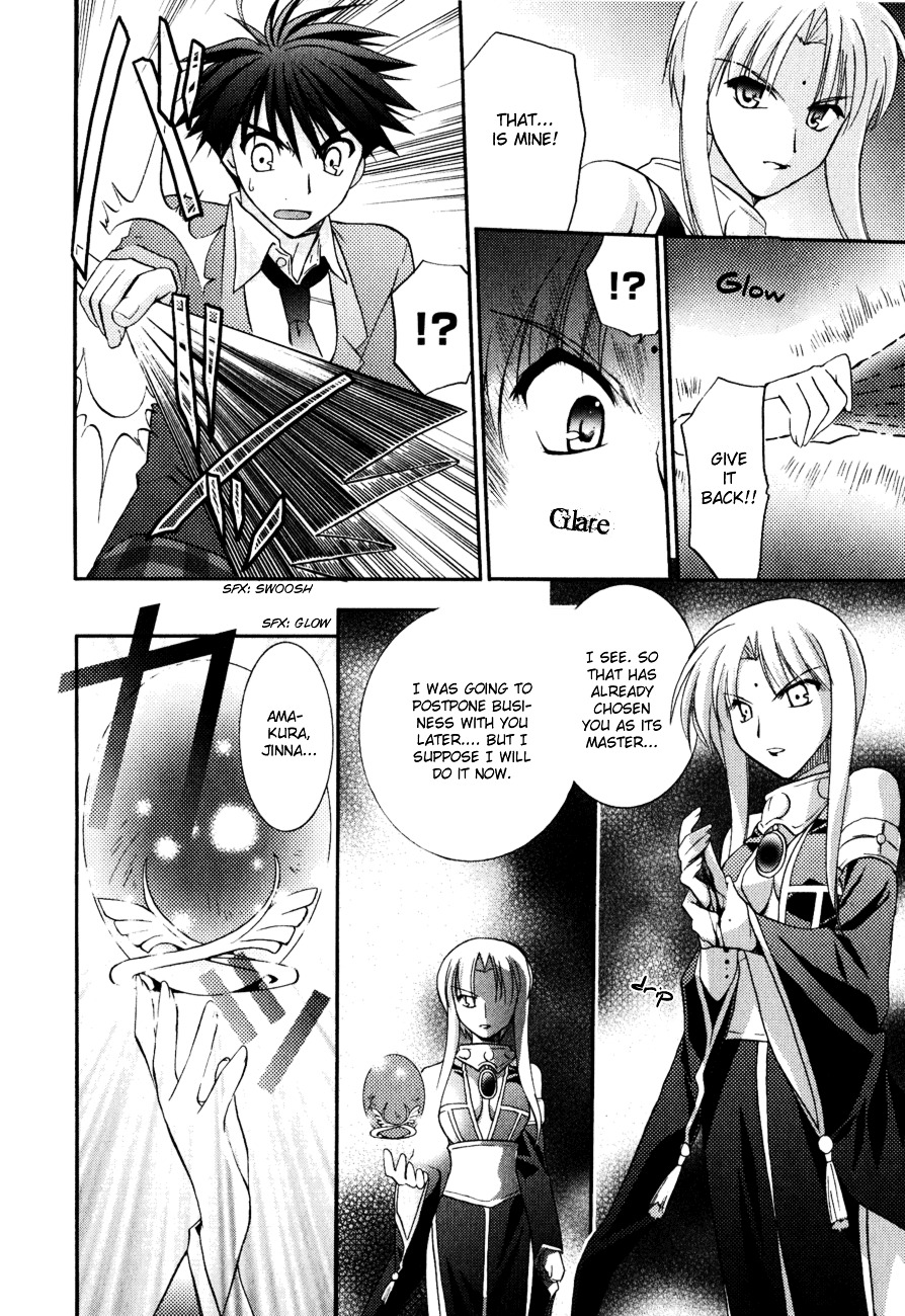 Shinigami To Chocolate Parfait Chapter 6 #120