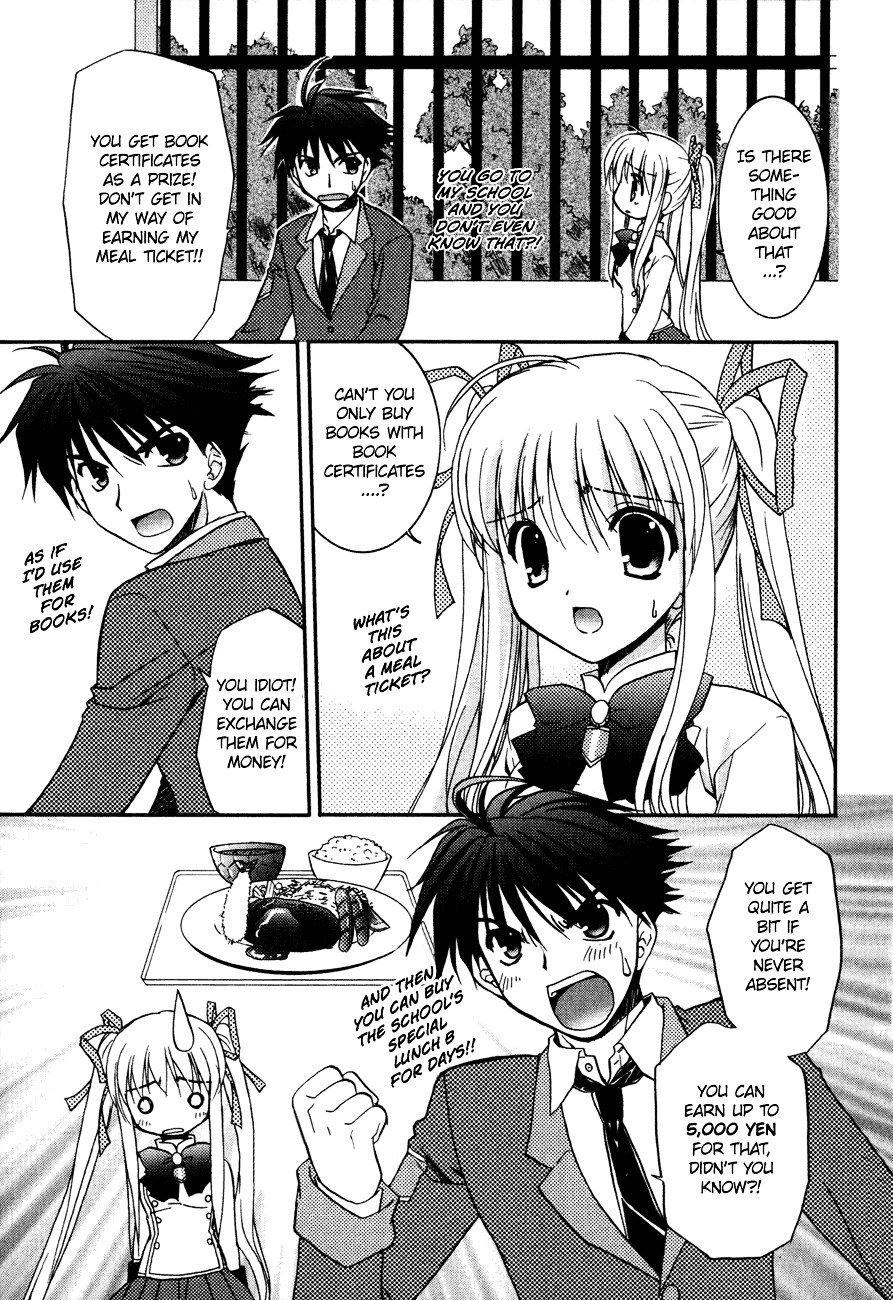 Shinigami To Chocolate Parfait Chapter 1 #13