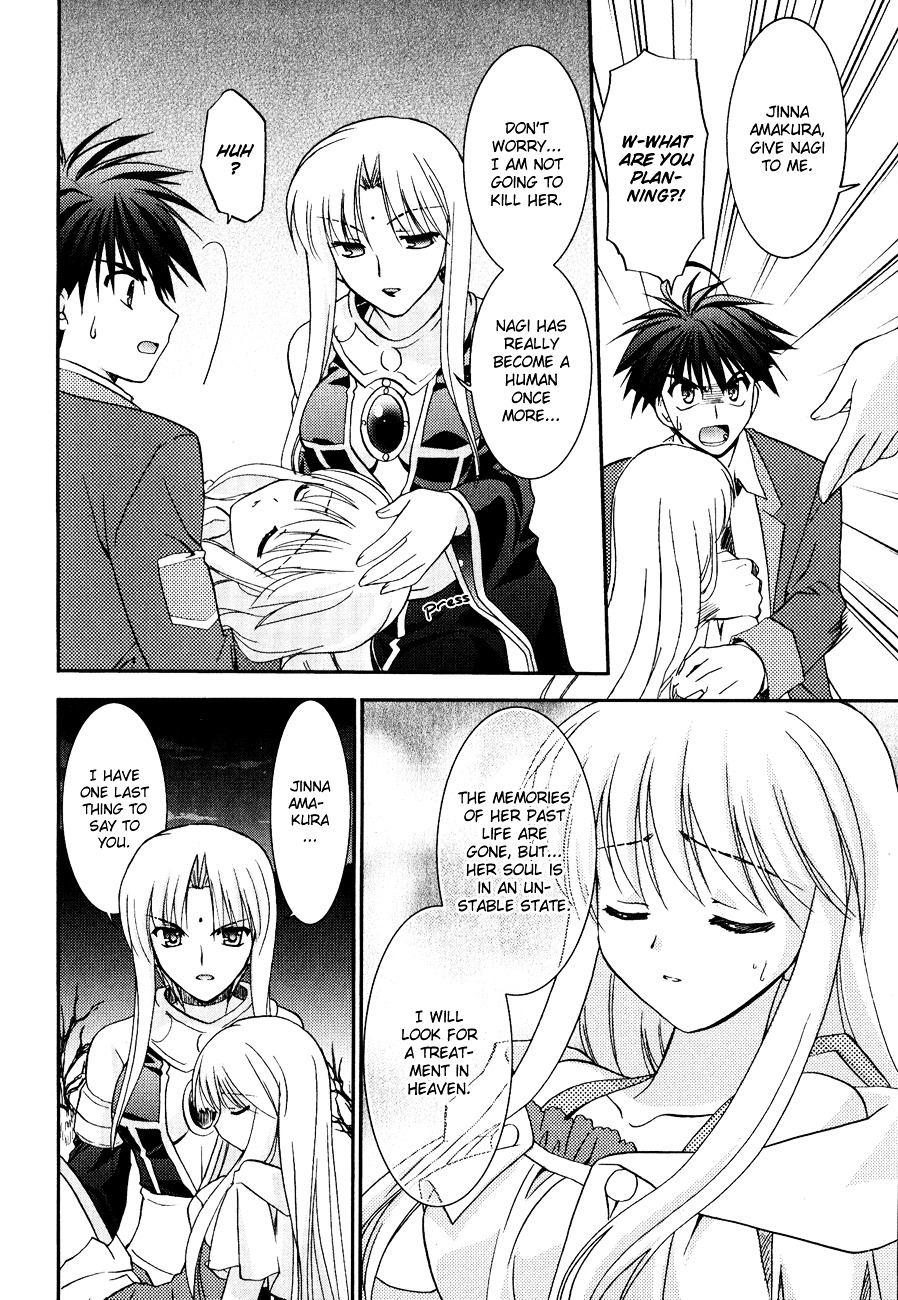 Shinigami To Chocolate Parfait Chapter 6 #155