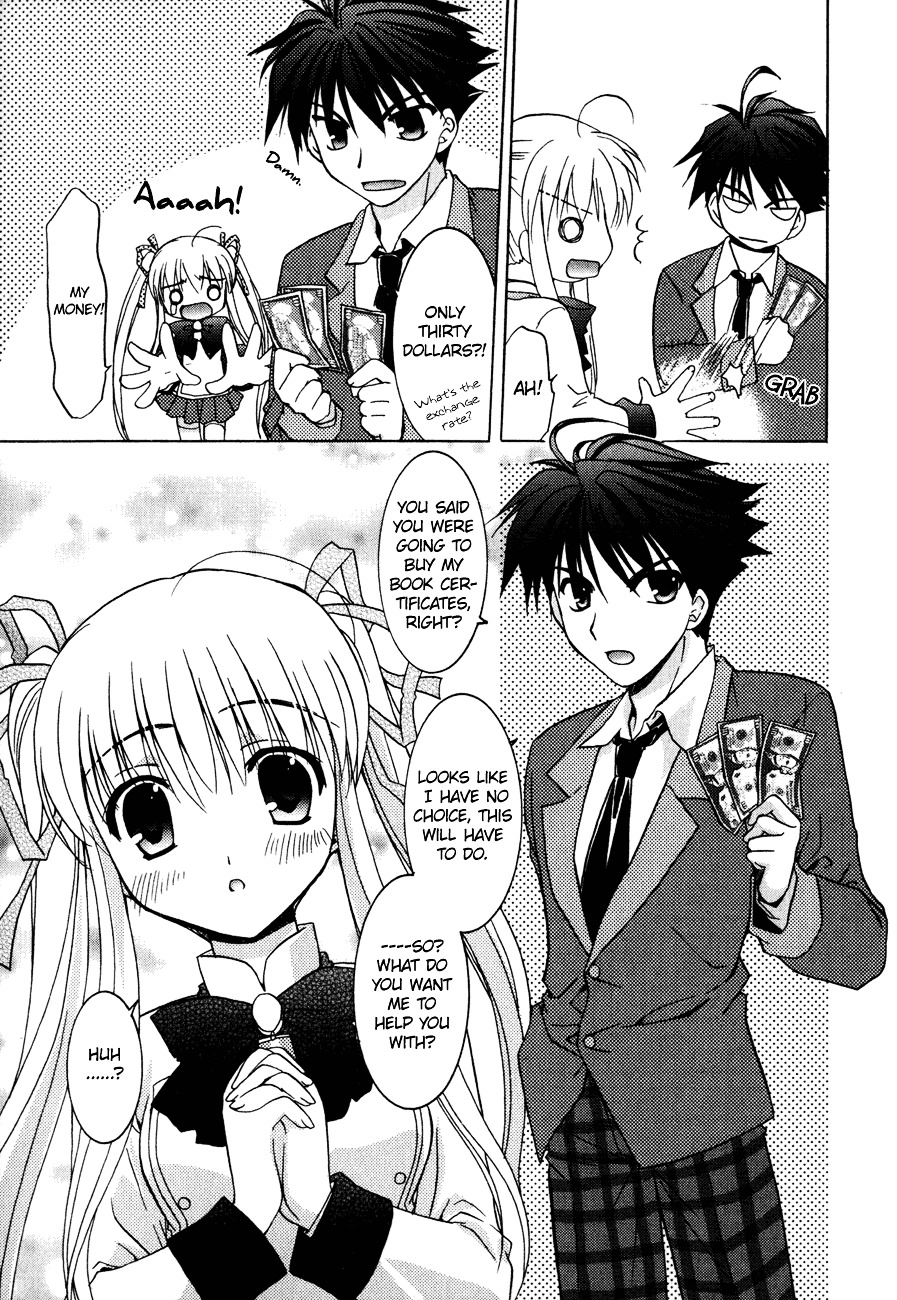 Shinigami To Chocolate Parfait Chapter 1 #17