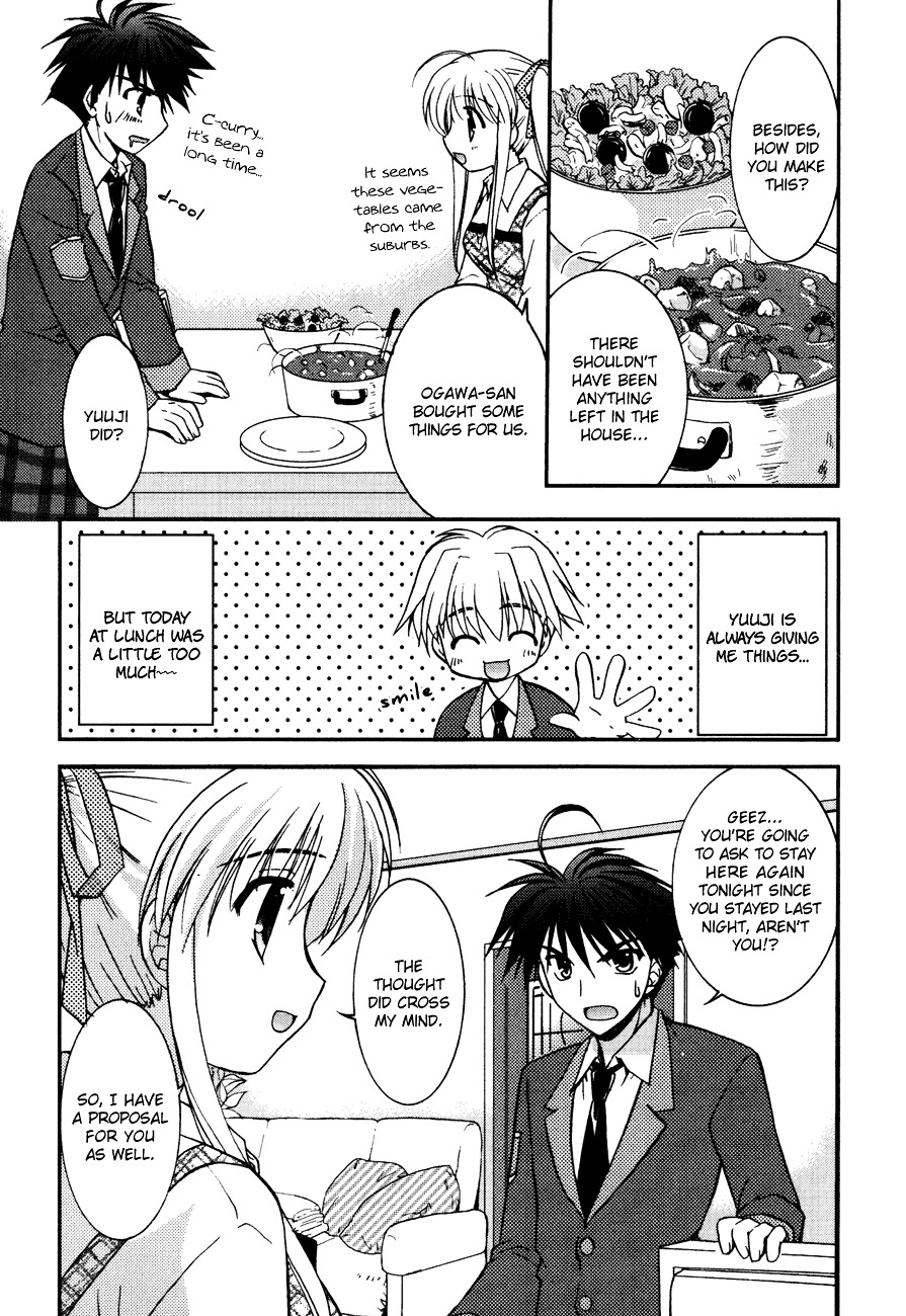 Shinigami To Chocolate Parfait Chapter 1 #117