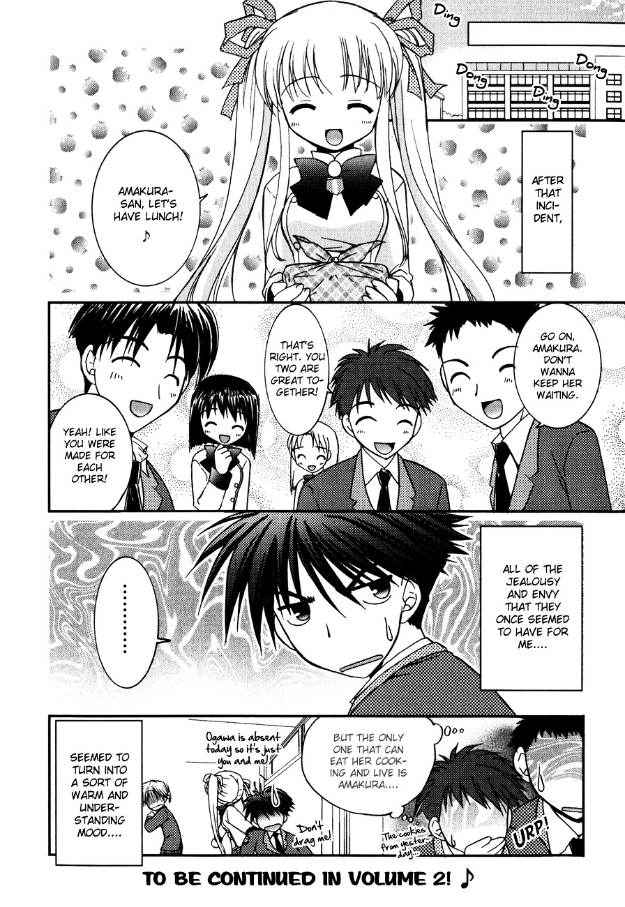 Shinigami To Chocolate Parfait Chapter 1 #141