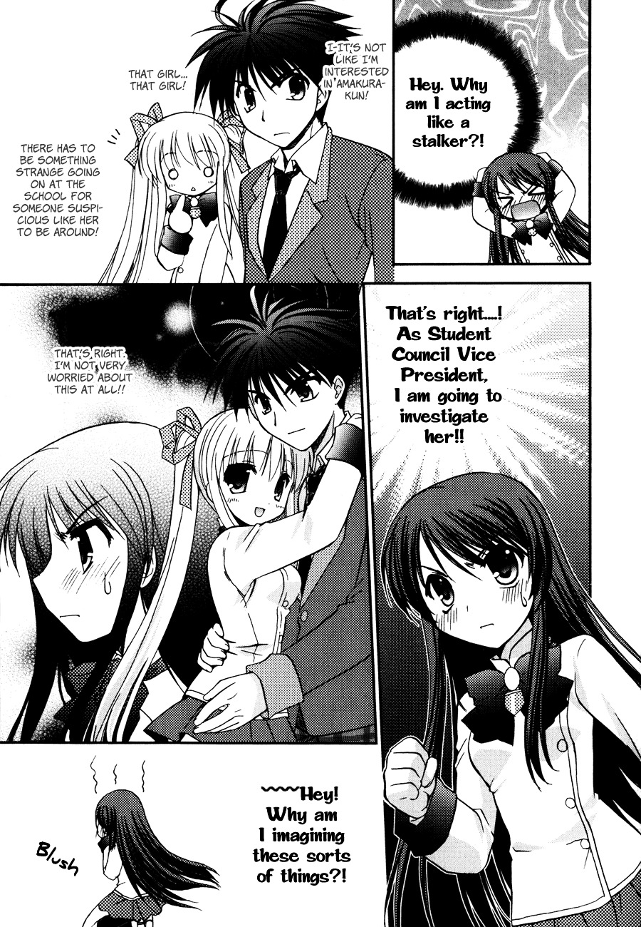 Shinigami To Chocolate Parfait Chapter 1 #150