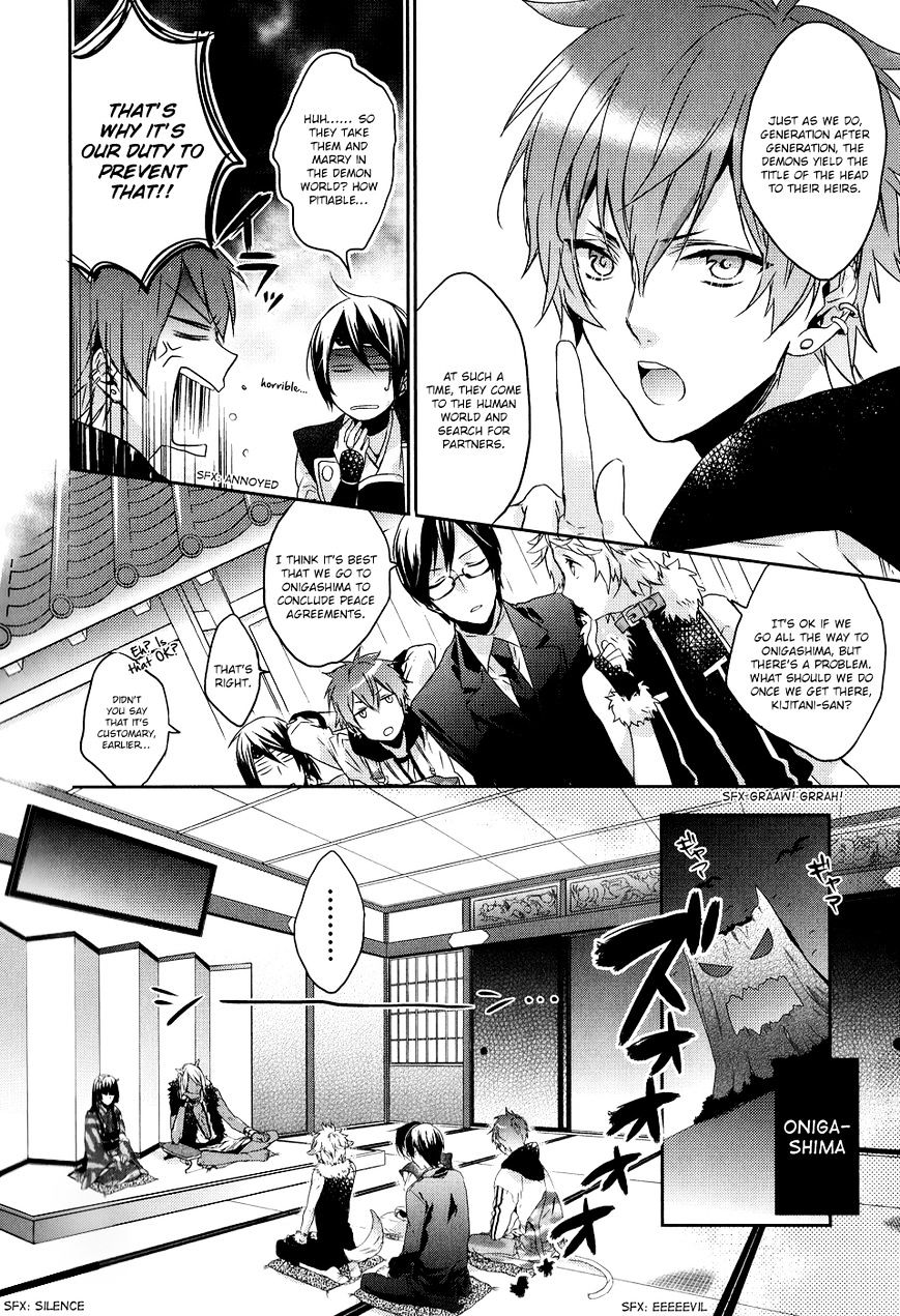 Bungaku Kareshi Chapter 2 #29