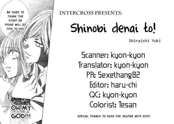 Shinobi Denai To! Chapter 0 #53