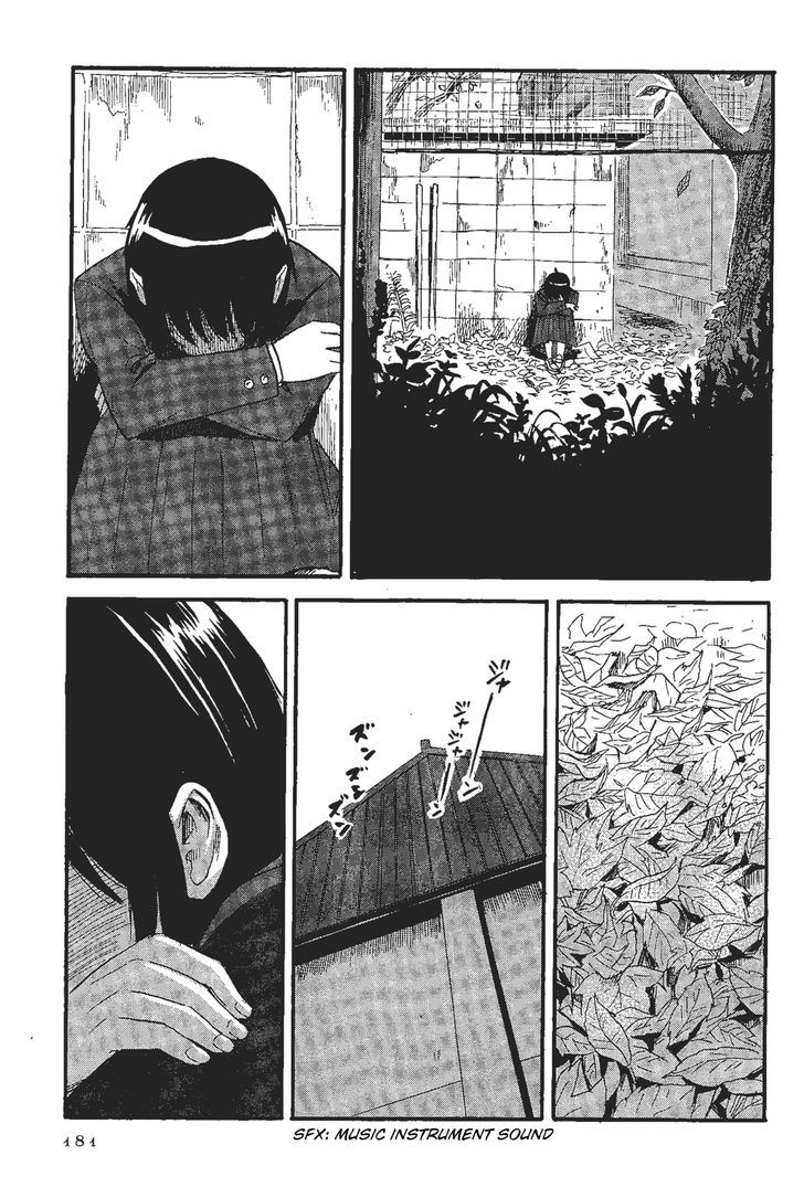 Shino-Chan Wa Jibun No Namae Ga Ienai Chapter 10 #8